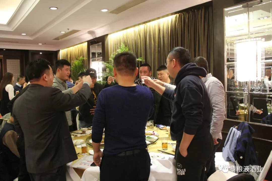 “藜粮液酒”上市发布品鉴会