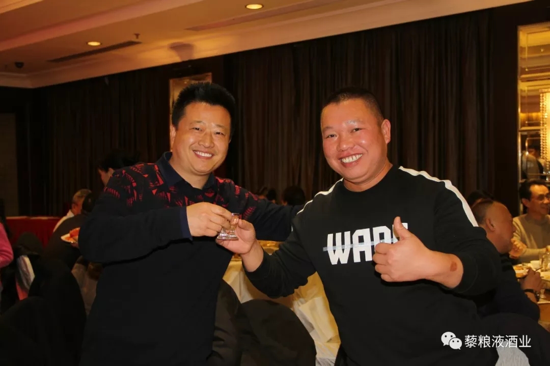“藜粮液酒”上市发布品鉴会