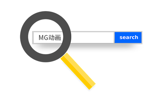 MG动画是什么，是一种怎样的风格？